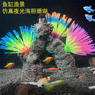 �¿����ܛ�wɺ��ˮ���~���쾰�bh��ҹ�⺣đ�����羳��̏S��