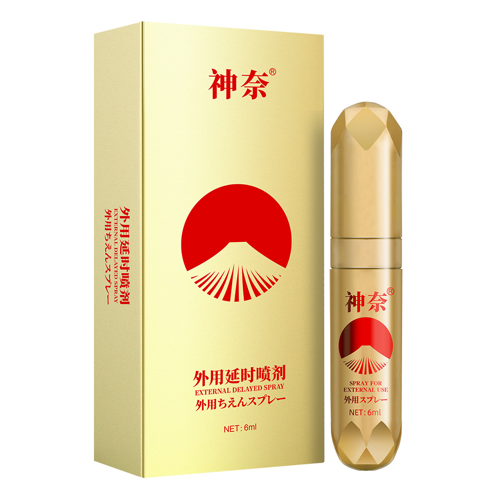 神奈®(太阳雪山-6ml)外用延时喷剂-白底 (1)