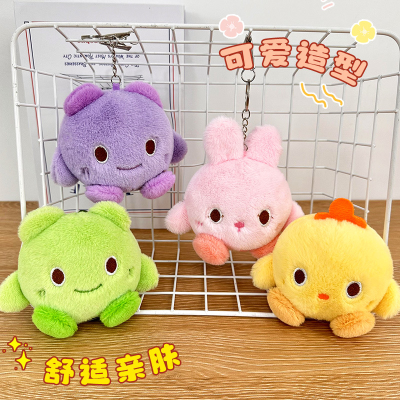 Pequeñas nubes adorables colgantes de estrellas juguetes de peluche muñecas de dibujos animados bolsos colgantes muñecas llaveros estilo lindo