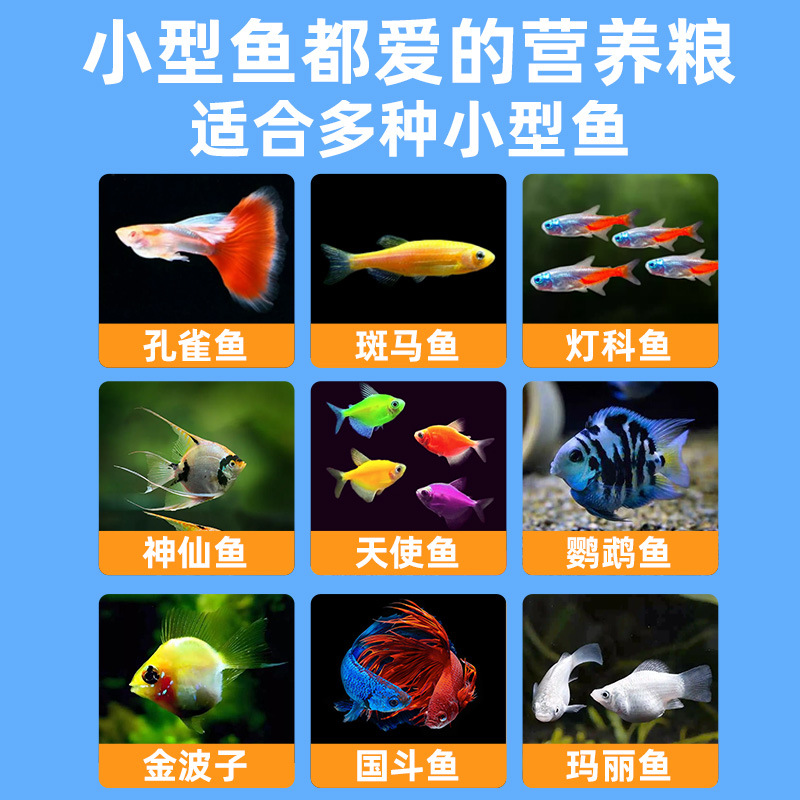 商品图