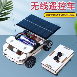 �Ƽ�С����DIY��С�W������ƴ�b��ߌ�����b�o���b��̫���ِ܇