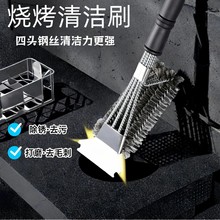 BBQ�����坍ˢ����ˢ�ӟ������坍ˢ䓽zˢ����ˢ��ˢ ��������