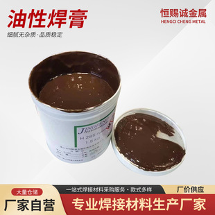 ���Ժ��� �Ͻ��������Ԅ��c�����C�����������܄����Ը���y����