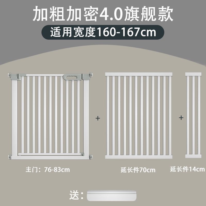 escalera puerta barandilla barandilla