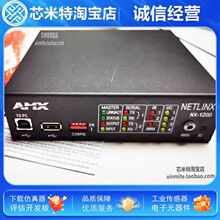 AMX NX-1200�п����C NETLINXȫ��ԭ�b�M�� for Java POWERED
