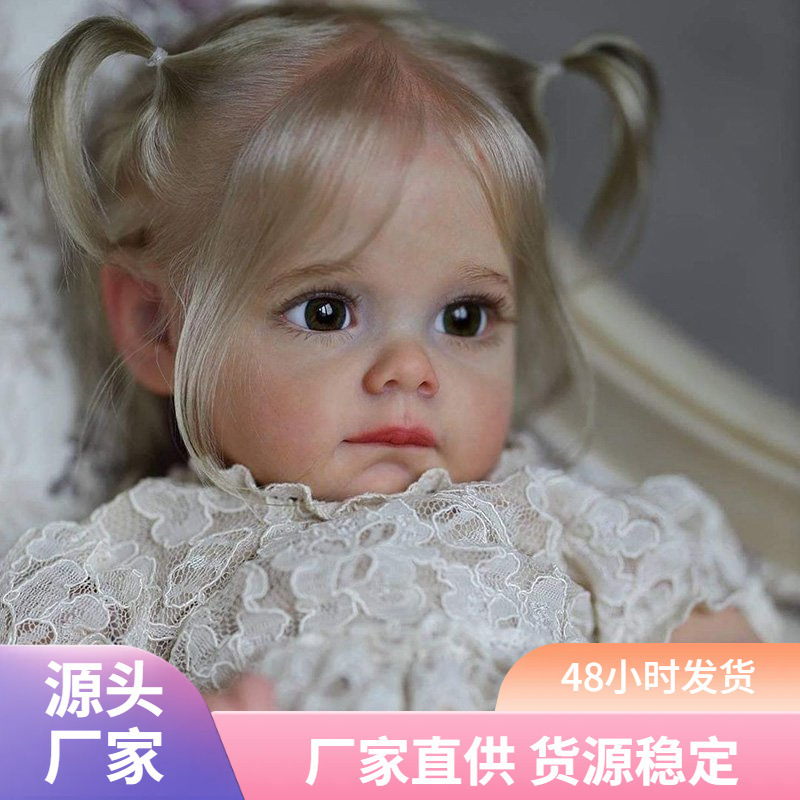 Muñeca de simulación suave, muñeca de 22 pulgadas, muñeca de regeneración, niña