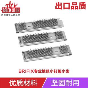 ���]��̺���ߵ�̺���������̺��Сᔰ�С�X��̺��b���b����ᔰ�