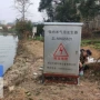 纳米河道气泡参数曝气机