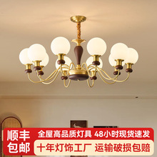 全铜中古风客厅吊灯法式轻奢餐厅书房卧室酒店民宿大堂灯枝形吊灯