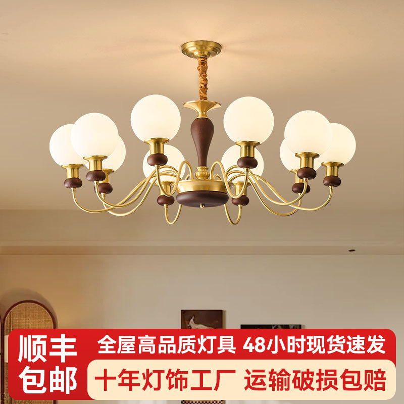 All-Copper Vintage-Style Living Room Chandelier, French Light Luxury Dining Room, Study, Bedroom, Hotel, Guesthouse Lobby Chandelier