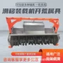 大型牵引开荒定制拖拉机