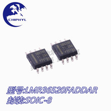 ԭװ��Ʒ LMR36520FADDAR ��ƬSOP8 ����26uA IQ��2Aͬ����ѹת��