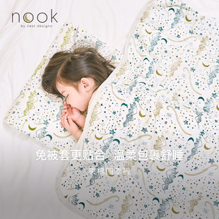 ��2026�¿�Nest Designs�냺�����׃��@�������ļ��w̺�w������