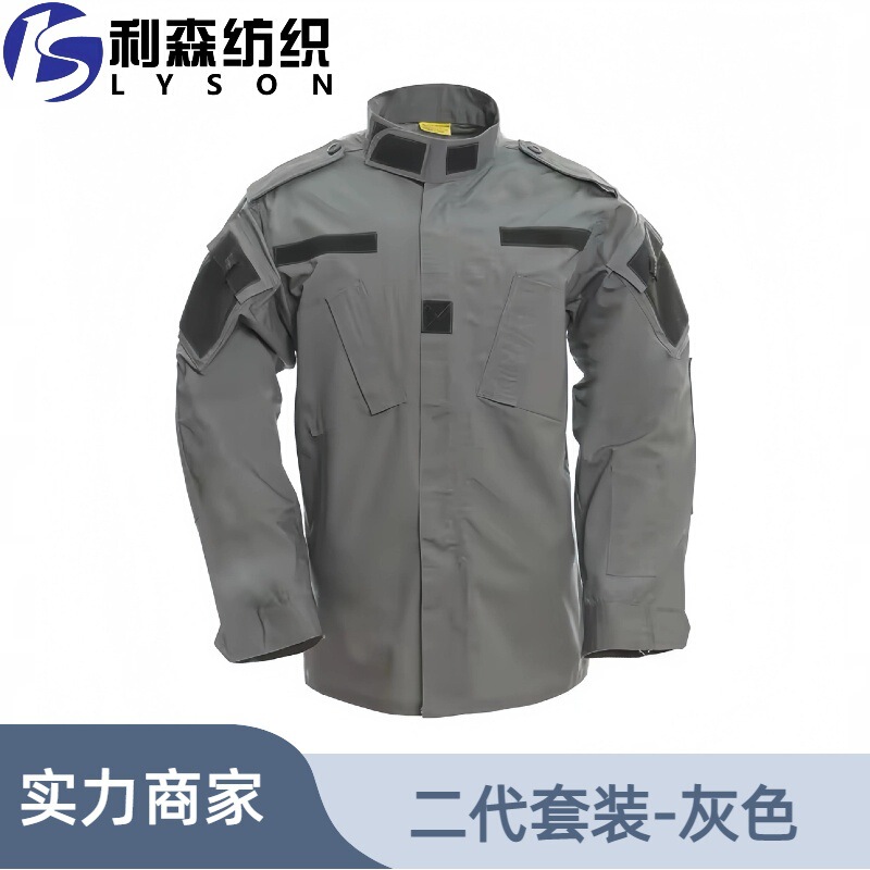 Us Military Acu Training Suit Suit for Men and Women Spring & Fall Jacket Wear-Resistant Gray Combat Training Suit Cs Field Training Equipment Us Military Acu Training Suit Suit for Men and Women Spring & Fall Jacket Wear-Resistant Gray Combat Training Suit Cs Field Training Equipment