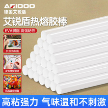 ���l�����z����ճ�����z7mm/11mm�����z�����Ï����ֹ��zˮ�z�l