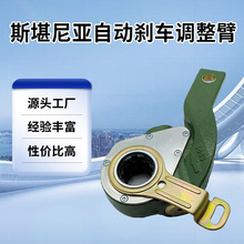 Ԅӄx܇{˹၆Ԅӄx܇{m춿܇Wϵ܇{