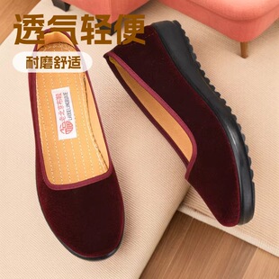 �����ϱ���Ů�Ь���m�����Ƶ깤��Ьƽ�׷��ںڲ��q���赸ŮЬ