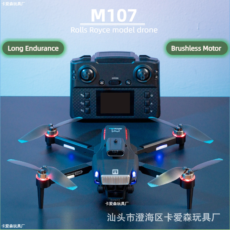 New Remote Control Aircraft M107 Screen Control Brushless Obstacle Avoidance Aerial Photography Drone Optical Flow Electronically Controlled Dual-Camera Quadcopter