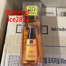�羳�n���o�l���� Amore/���������y���o ë����ϴ80ml �F؛