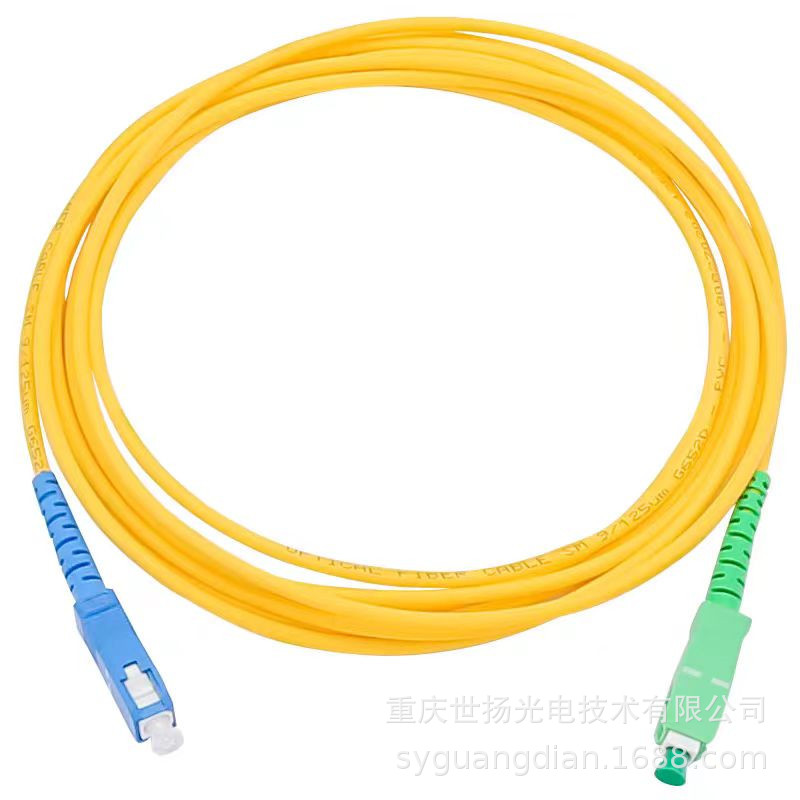 工厂直供电 信级SC FC LC ST 多规格光纤延长线 光纤尾纤 SC跳线