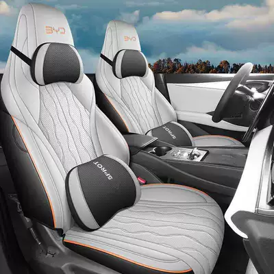 Modelə uyğun (Original) oturacaq örtükləri: special seat cover four seasons - yate-gray-deluxe-edition-remarks-model-year-rear-half-package