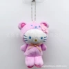 Pink Story Bear