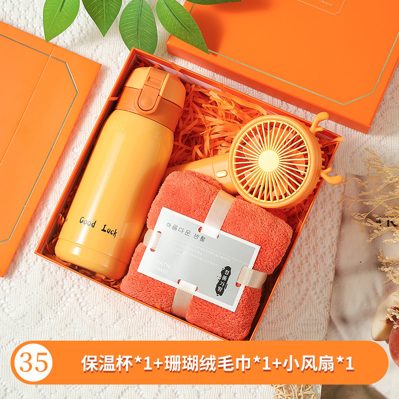 お土産の実用プレゼントは従業員の誕生日賞品会社の団建開業進学宴の創意的な贈り物を贈呈します。|undefined