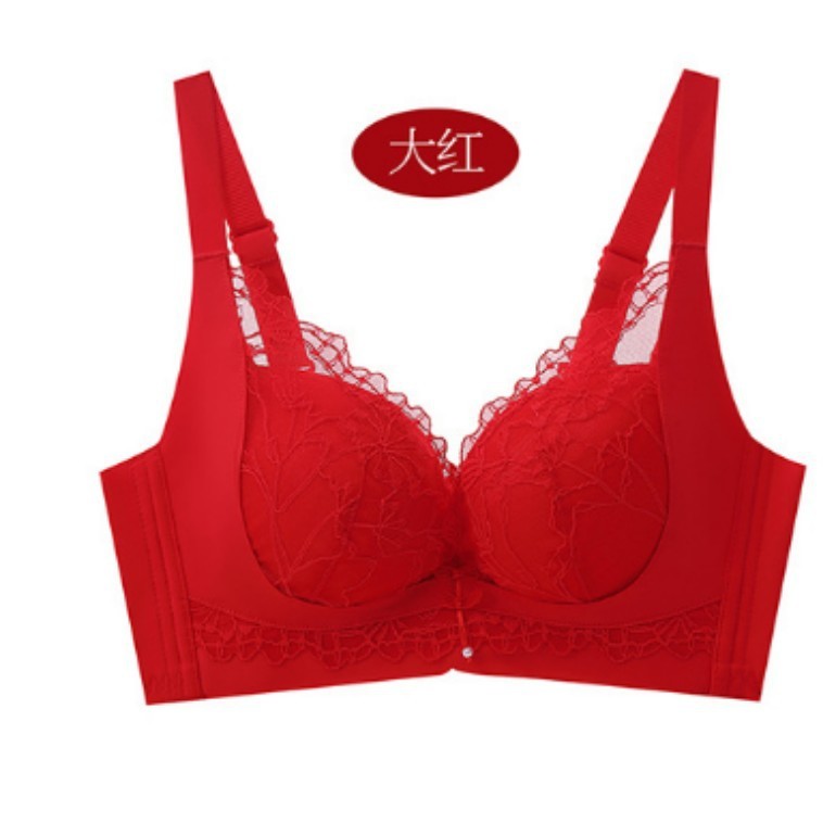 小胸内衣加厚杯平胸上托聚拢显大蕾丝胸罩无钢圈收副乳调整型文胸|undefined