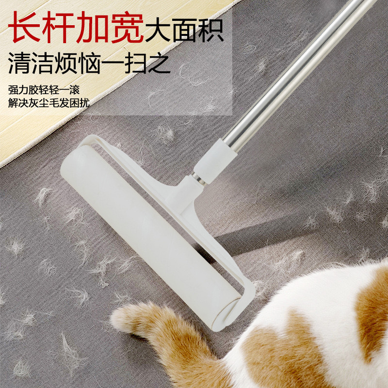 adhesivo de pelo de mango largo alargado cepillo de pelo adhesivo telescópico cepillo de ropa rodante reemplazo de papel de polvo adhesivo papel trapador rodillo de polvo doméstico