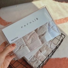 PAFHL 出口日单无缝盒装内裤60S兰精莫代尔3A抗菌女士蕾丝内裤