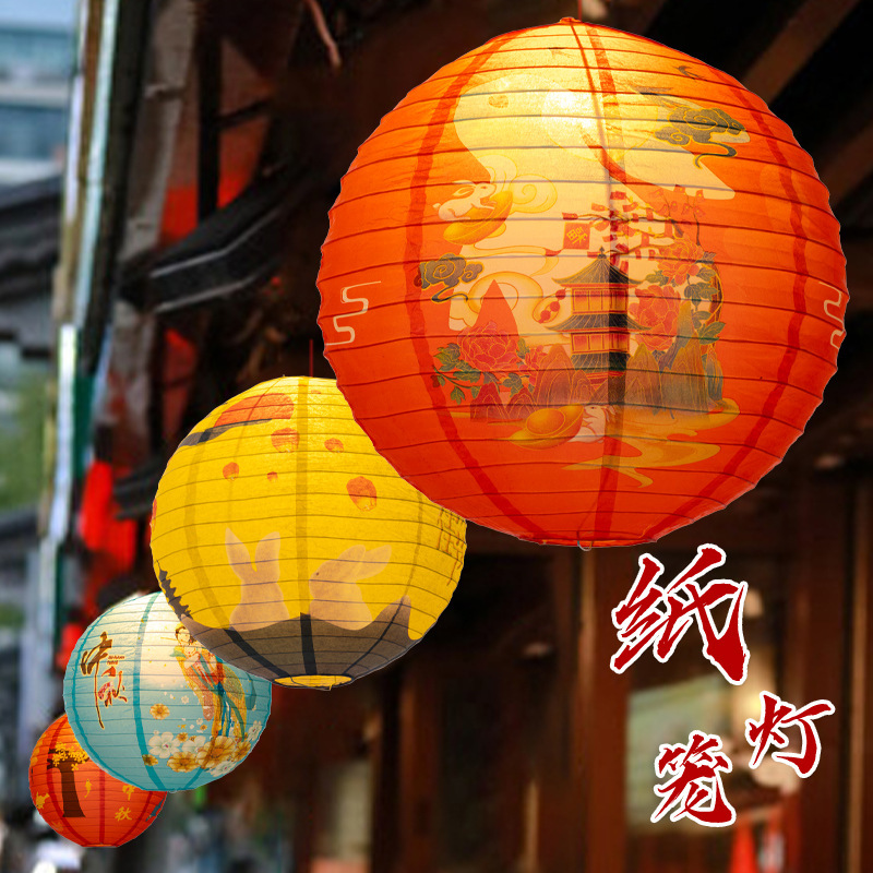 中秋节灯笼2025新款中式古风立柱宫灯商场氛围感场景布置装饰灯笼|undefined