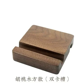 收纳盒;木盒;首饰箱