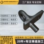 重型定制耐用铸造零件