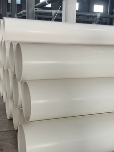 PVC��ڏ���ˮ�ܼӺ��ˮ�����۹ܵ�ֱ��������ˮ�ܵ�200-630