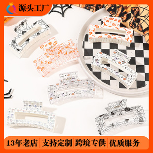 ��醿羳�f�}��ӡ���l�A��̖����ץ�A���~�A���t���`�W���l����l