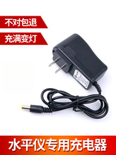 ����t�⾀ˮƽ�x�����������Ͷ���x�늳�ͨ���Դ4.2v/5v