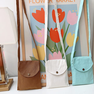 Cute brand small shoulder bag, small bag, Korean style