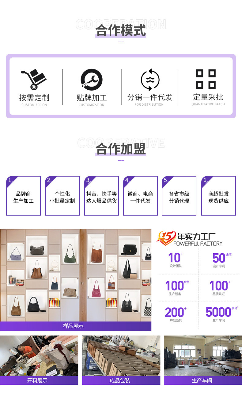 详情页1