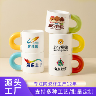�մ��R�˱�����LOGO���ֵ�ɐ����ֱ�ӆ����˾��I�YƷ����ӡ�D��