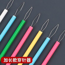 ������ԄӴ�������������˴������J������J�οp�x�C���������