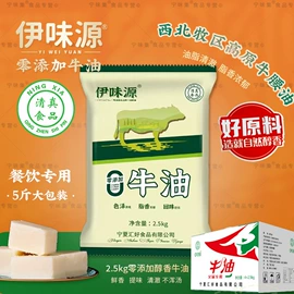 复合调味料;火锅调味料;调味酱