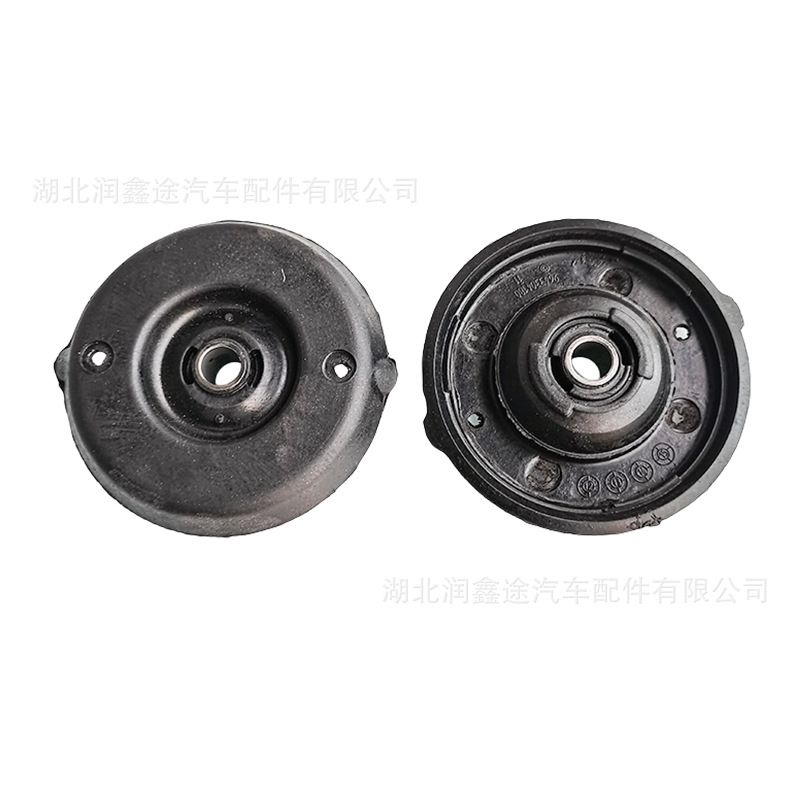 5038g0 503846 503885 5038F7 Front Upper Strut Mount Suitable for Peugeot 307 308 408 C4