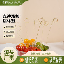 ָ�h��ˮ���� �Ǻ��J���uβ��һ�����񺞲�ɫ��������ô�����