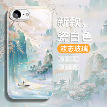 �m��iphone16E�֙C���O��15promax���o14����13ȫ��12pro�̽�ɽˮ