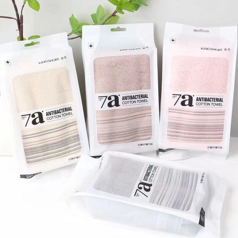 Gold Grade 7A Xinjiang Cotton Ecological Antibacterial Towel, Individually Packaged Thick Plain Towel