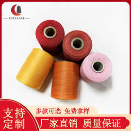 210D-420D上蜡走马线 手缝补鞋线 手工上鞋线 皮革皮具缝纫线