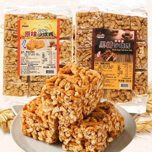 ̨������ɳ����300g�ֹ�ԭζ���ǂ��y���c��ʳɳ�䬔С���خa