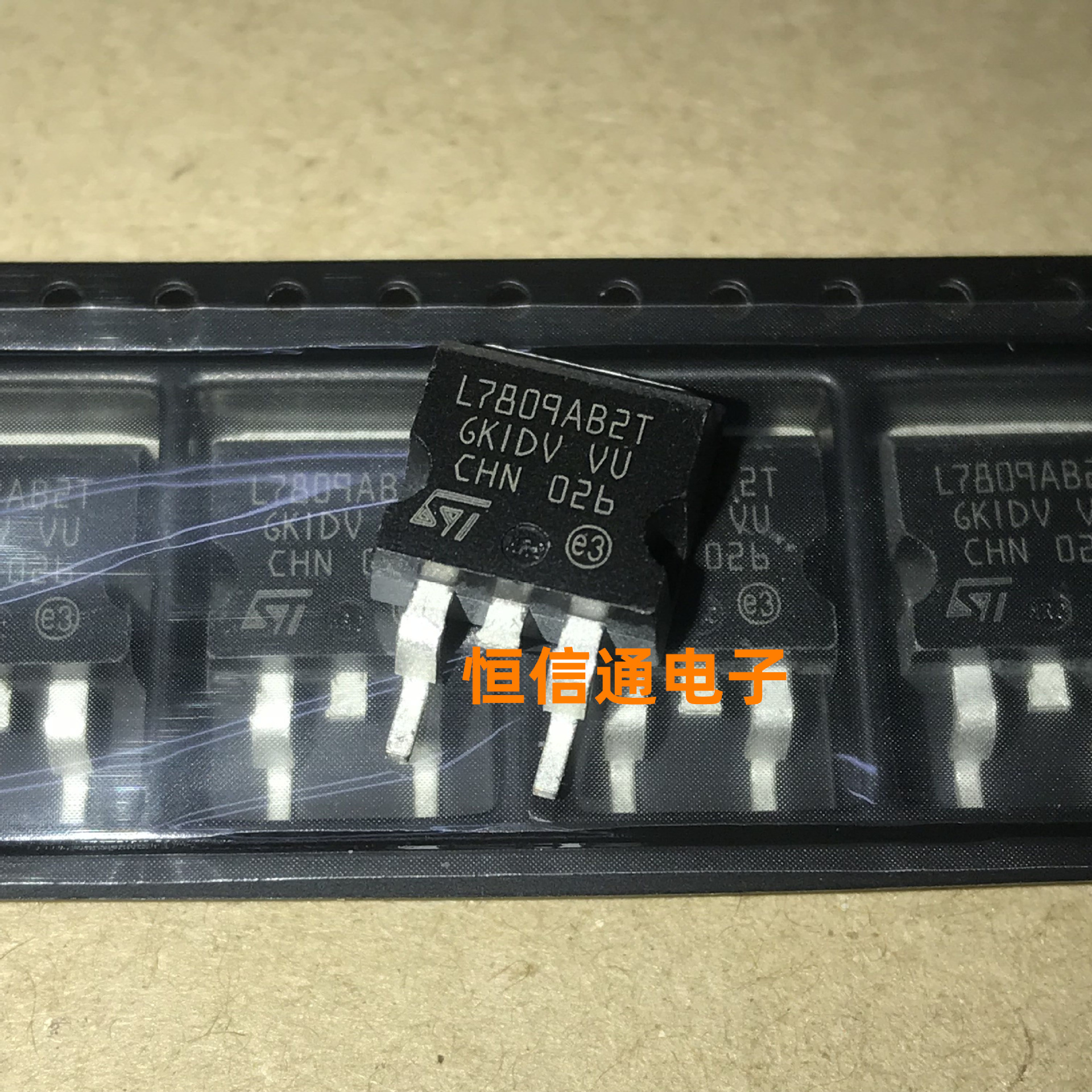 全新进口 L7809ABD2T-TR L7809AB2T TO-263 线性稳压器 原装现货