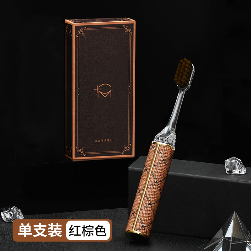 립스틱 칫솔 [적갈색]