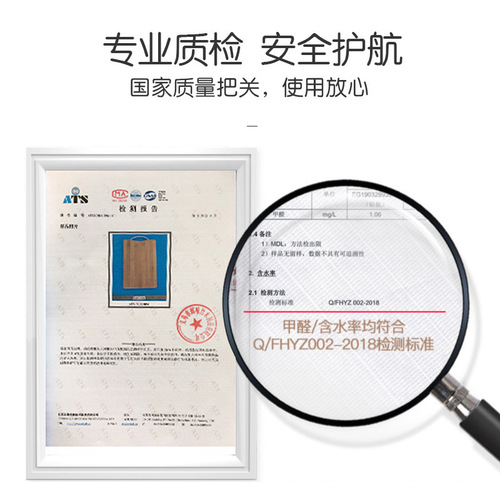 Chopping board solid wood bamboo chopping board kitchen chopping board sticky board rolling panel household chopping board steaming board knife board